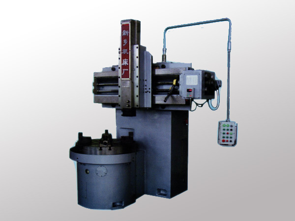 CJ5710定梁?jiǎn)沃⑹杰嚧? /></dt>
                                      <dd>
                                           <p>CJ5710定梁?jiǎn)沃⑹杰嚧?/p>
                                           <p>　　CJ5710定梁?jiǎn)沃⑹杰嚧彩菍殇撉蛟O(shè)備的球板加工而設(shè)計(jì)的專用機(jī)床，同時(shí)亦廣泛適用于各種盤狀零件的加工,該立車分普通機(jī)械型和數(shù)...</p>
                                      </dd>
                                 </dl>
                            </div>
                            <div   id=